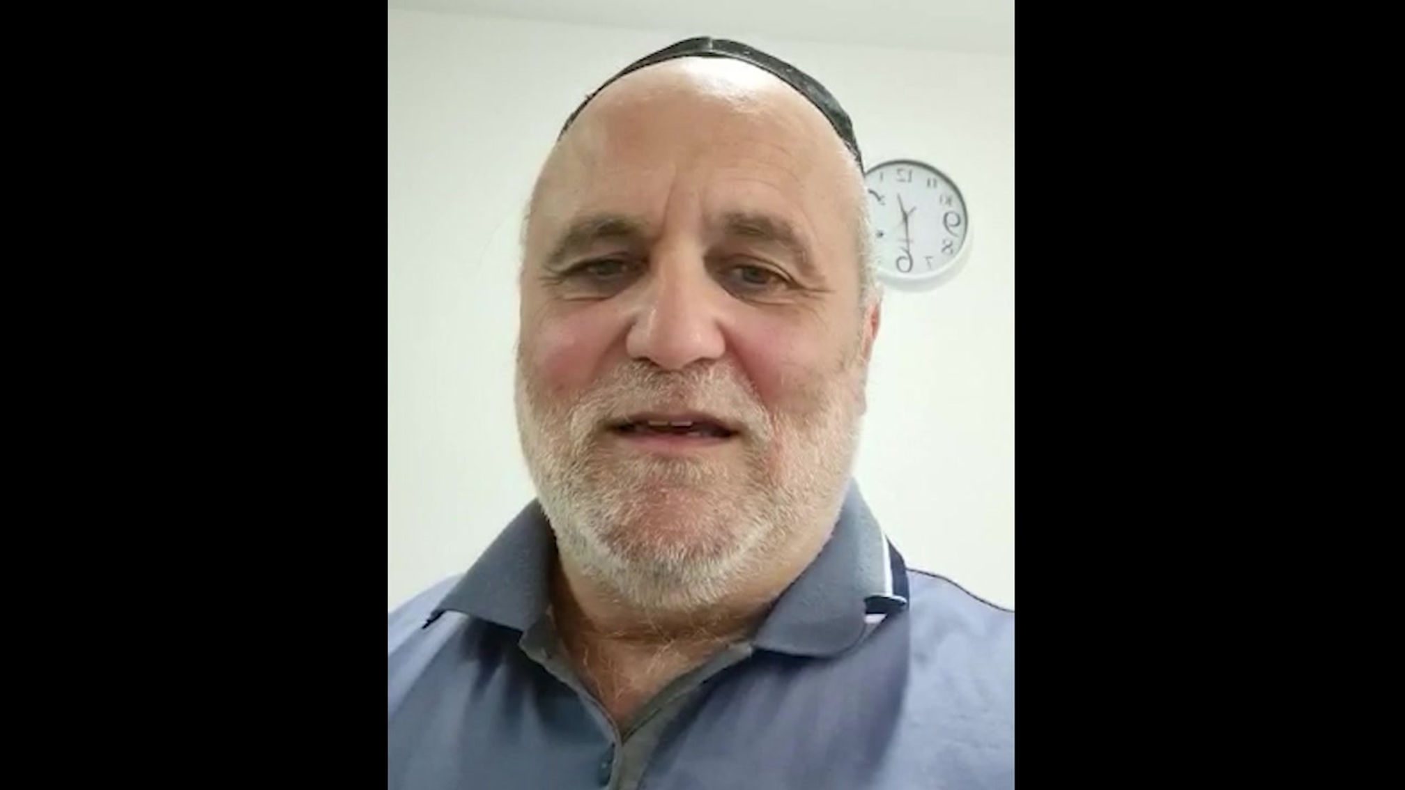 פרגון שמואל זרביב